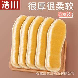 �ƴ���ë��Ь�|��Ů��������ܛ�����m�����Ӻ�ӽqë�ֱ�ů��Ь�|