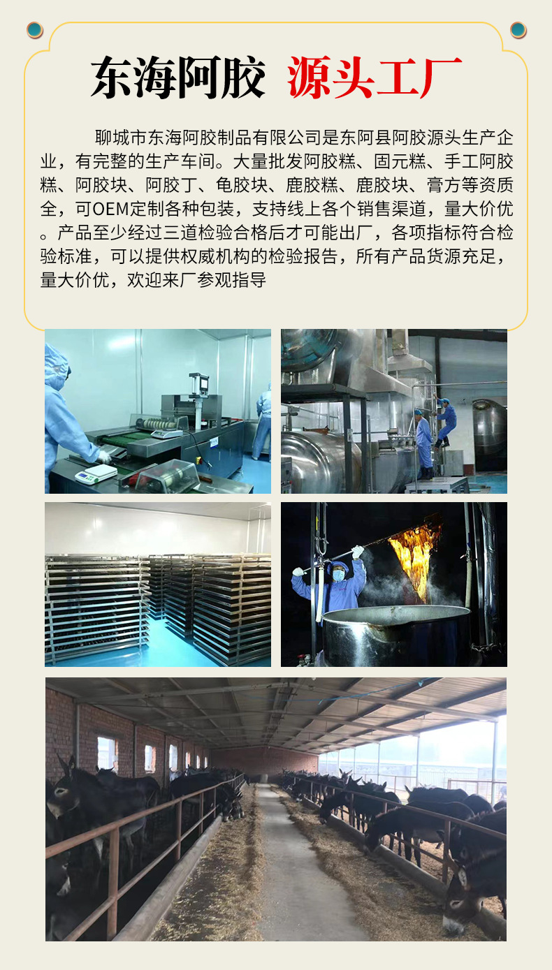 微信图片_20230213143111