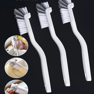 Japanese Style Elbow Brush Cleaning Brush Household Kitchen Sink Multifunctional No Dead Angle Groove Cup Long Handle Cleaning Brush