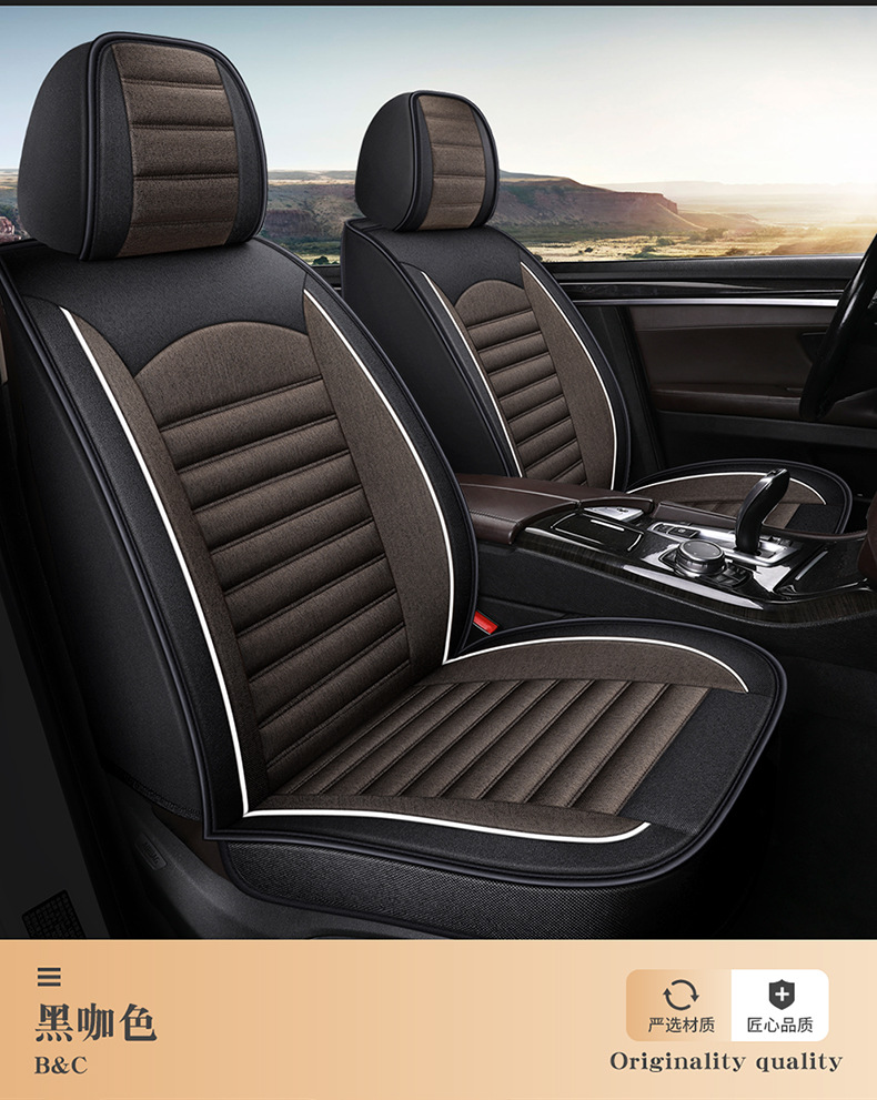 23 Years New All-Season Breathable Striped Linen Car Seat Cushion Wholesale Export from Physical Store
