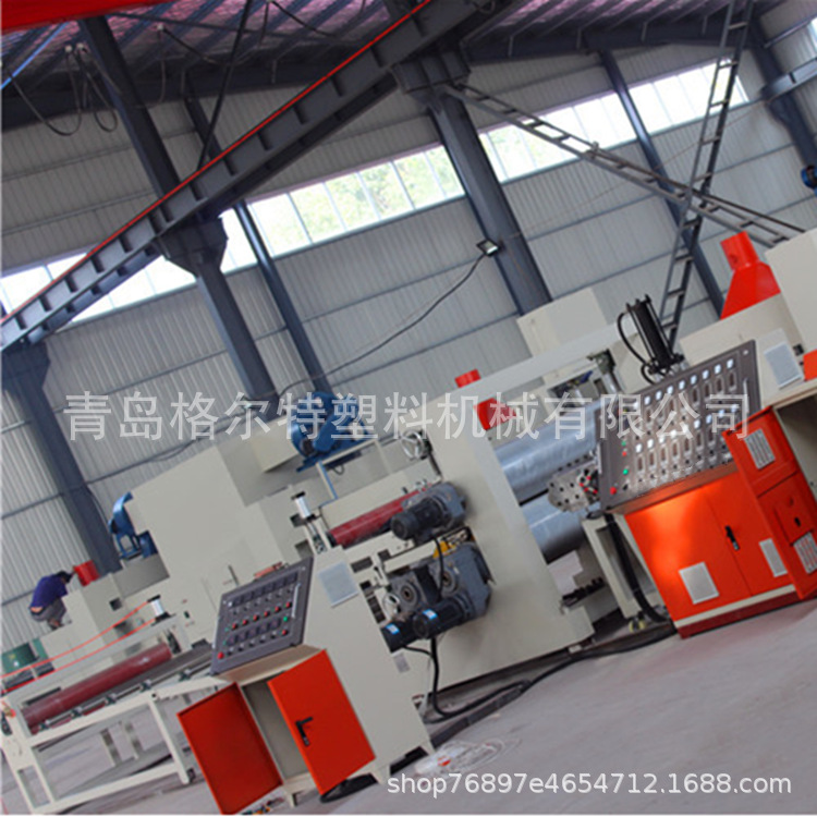 PVC喷丝地毯设备 汽车脚垫生产线 丝圈地垫生产设备