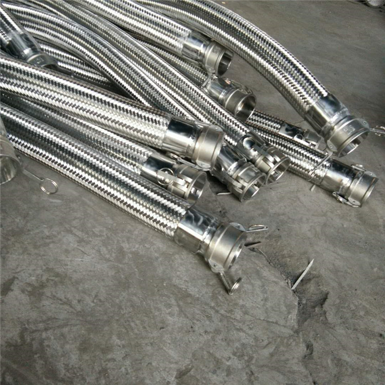 GREATFLEX编织BT20 不锈钢法兰软连接内衬耐酸碱PTFE软管