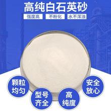 ʯӢɰ�ۏS�ҹ����߼�������΢�ۉT���մɲ����øׇ߰�ɰ���P�T��