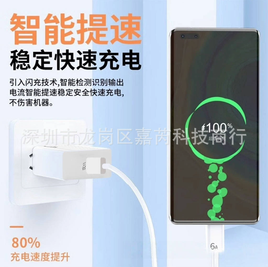 Apple, зарядка для телефона, совместимое зарядное устройство, (跨境贸易), 20W