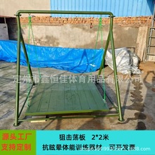 �ѓ��U�� ��ѣ��Ӗ�����Ĵ����������ƽ���w����չӖ��ƽ��ľ