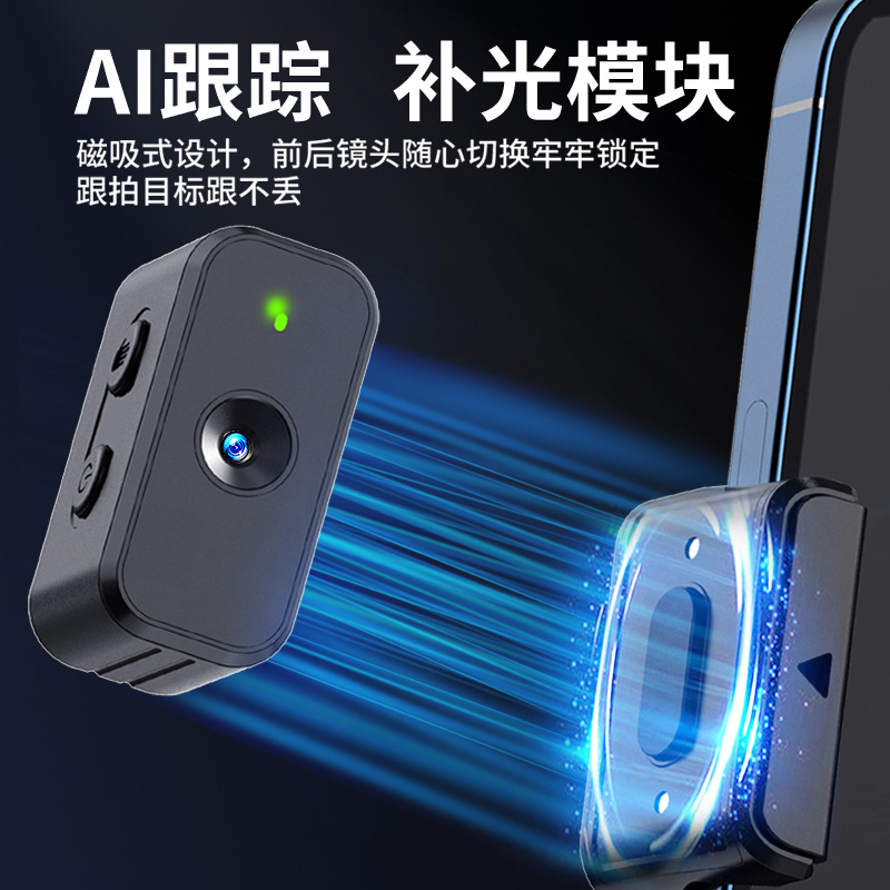 M02 estabilizador anti-vibración de mano Genting tri-axis rastreador desmontable control remoto iluminación Ai cámara