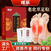 �ϱ������N��������N���l�_���԰l�ᰬ�ݟ���Nů���N�S��ֱ��