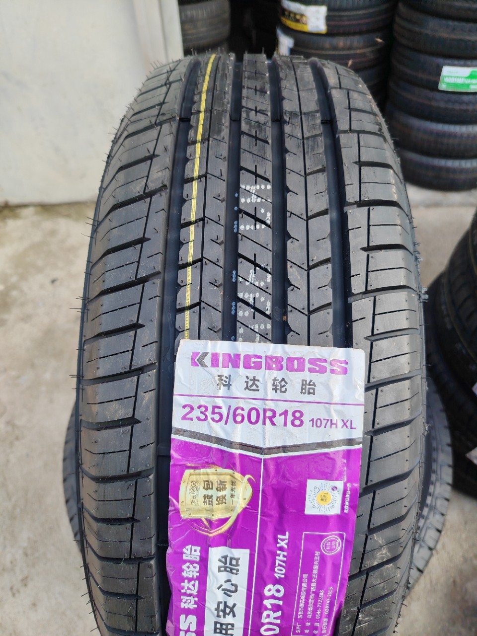 Kodak Tire 235/60R18 107H Adapted to Audi Q5 Zotye T600 New Shengda Sorento 2356018