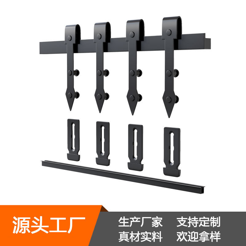 American Barn Door Hanging Rail Track Hardware Accessories Sliding Door Silent Sliding Door Sliding Door Slide Processing Production Wholesale
