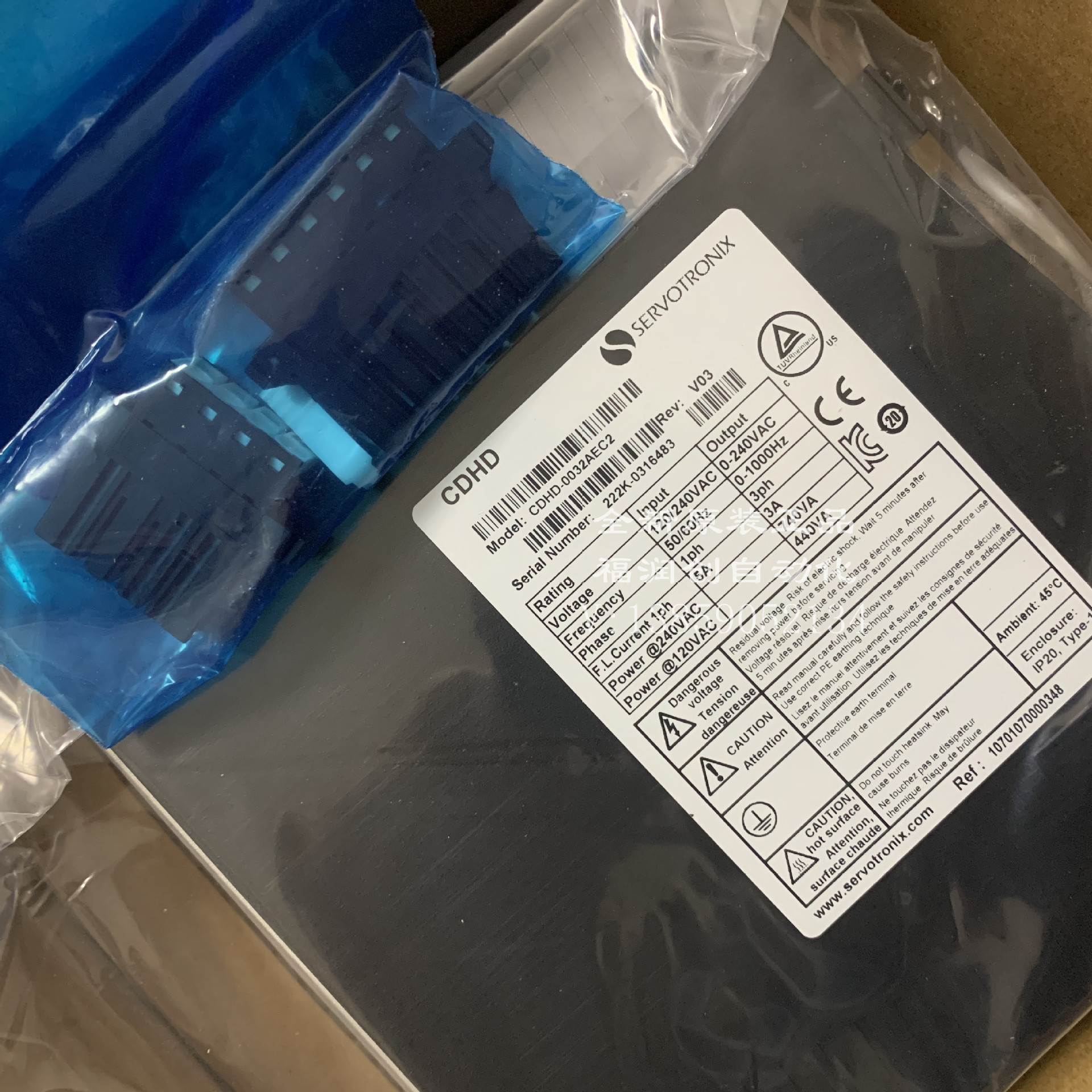 代理以色列高创Servotronix CDHD2-0062AEB2-RO高性能伺服驱动器