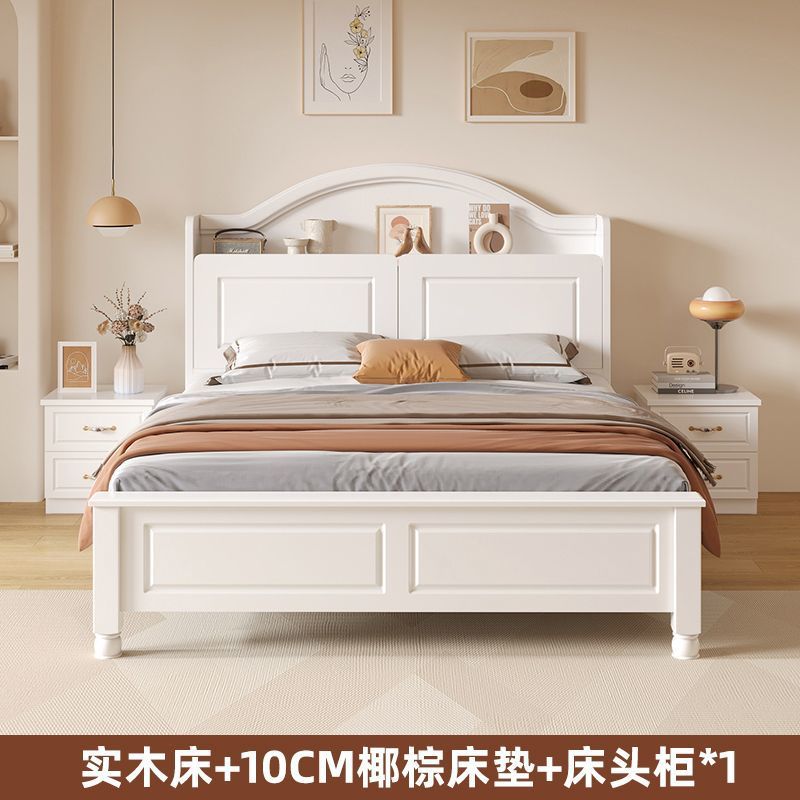 Cama americana de madera maciza 1,5 m Cama doble minimalista moderna 1,8x2m Dormitorio principal Casa de familia 1,2 m Cama individual de madera