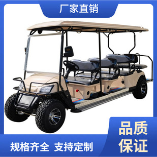 ����Դ���^���[�d���^��܇늄���݆�ߠ�����܇�ߠ����������܇