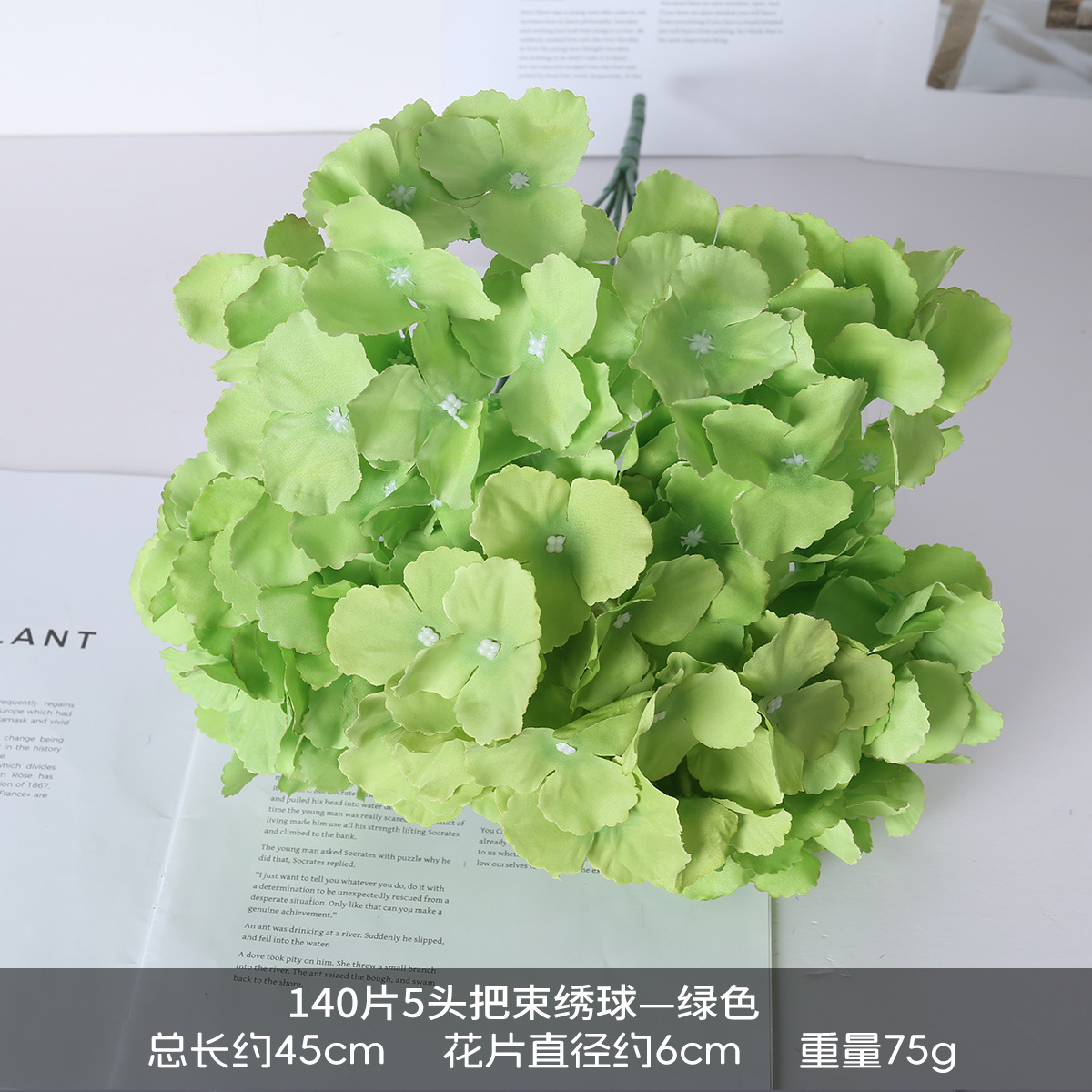 Hortenida DIY decoración de bodas disparo ramo floral arreglos floral mayorista de alta calidad hortenida flores falsas