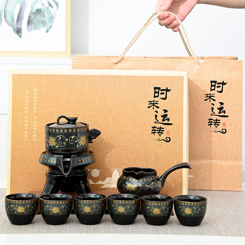 Lazy Foam Tea Set Ceramic Black Automatic Set Shilairun Stone Grinding Dark Fragrance Tea Set Vietnamese Gift Box Lazy Foam Tea Set Ceramic Black Automatic Set Shilairun Stone Grinding Dark Fragrance Tea Set Vietnamese Gift Box