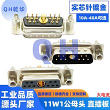 b11W1^ ĸ^ 180ֱ о僽 T~溸ʽ