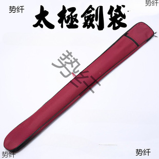 ��������������̫�O���B�������ɱ����g����y̫�O����ˮ��