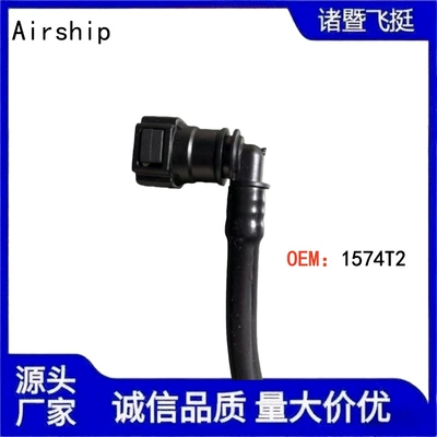 Airship-1574T2 Is Suitable Tubing