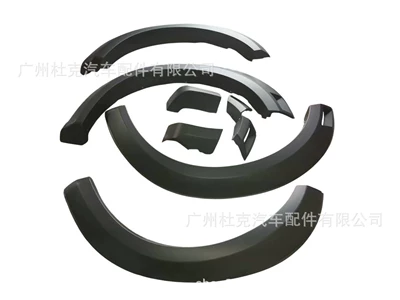 Suitable for Ford Ranger T9 Wheel Arch Fender Flares 2023-2024 Modified Raptor Style Wheel Arches (Wheel eyebrow) - t9-ranger-wheel-eyebrow-with-light-1