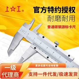 麻花钻;千分尺;螺纹刀具