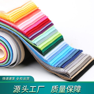 �羳�}�Q�f�}��ϵ�ж�Ҏ���ɫӡ��ƽ�y����С���� �ֹ�diyƴ���M