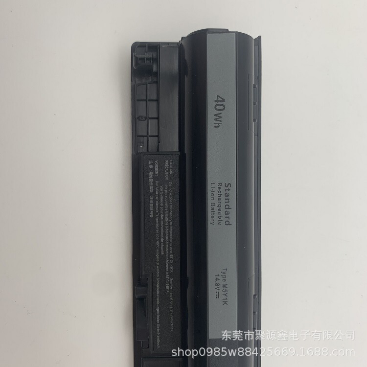 For Dell 3451 M5Y1K 3458 3351 notebook internal battery