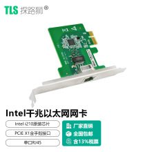̽·ʨEFT-113ǧ������PCIe����RJ45��ҵ��PCI-Ex1��ҵ����