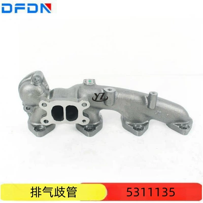 Foton Cummins ISF2.8 mühərrik hissələri çıxış kollektoru 5311135 üçün