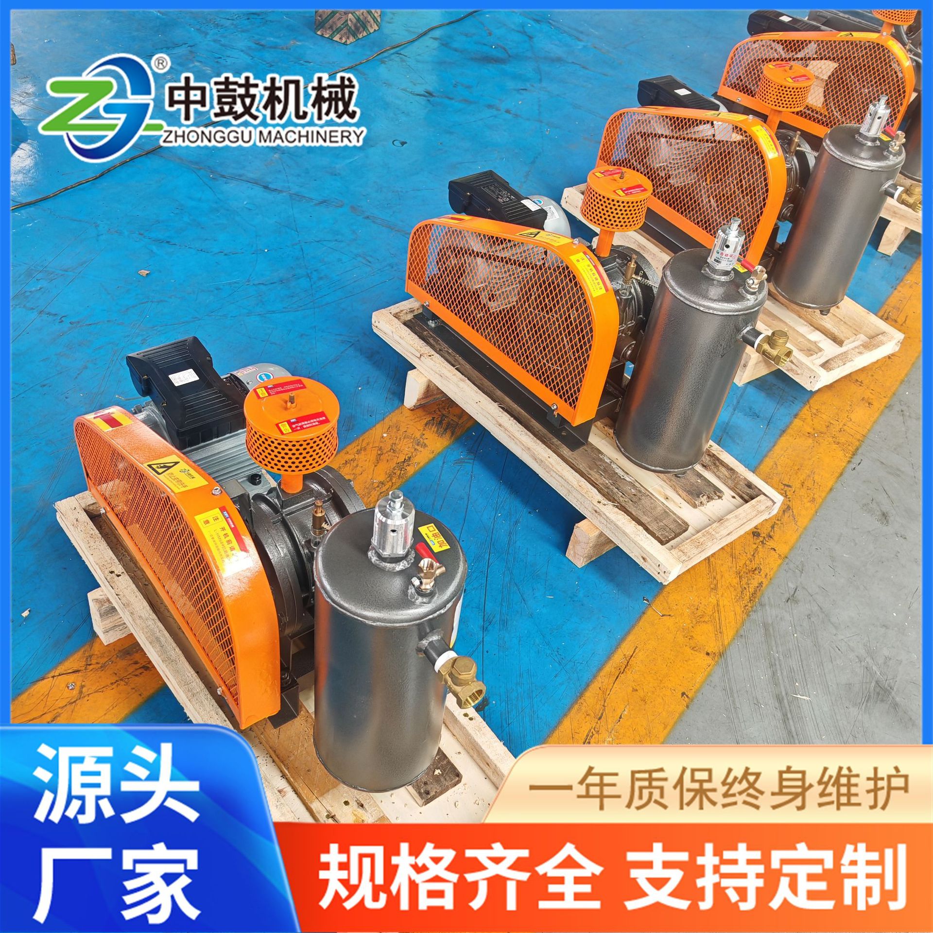 江西回转风机HZZ50S-1.5KW一体化污水处理设备曝气用鲁式风机厂家