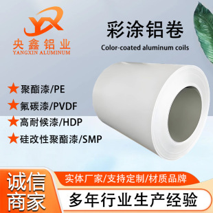 3003�ʉT���F؛�XƤ�ܵ��������Ļ��������̼���X�����Ὠ�B�X��