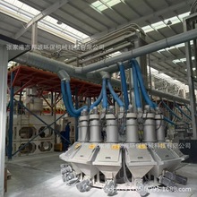 自动小料配方机pvc小料配料机9斗6斗多斗粉料配方机全自动称重机