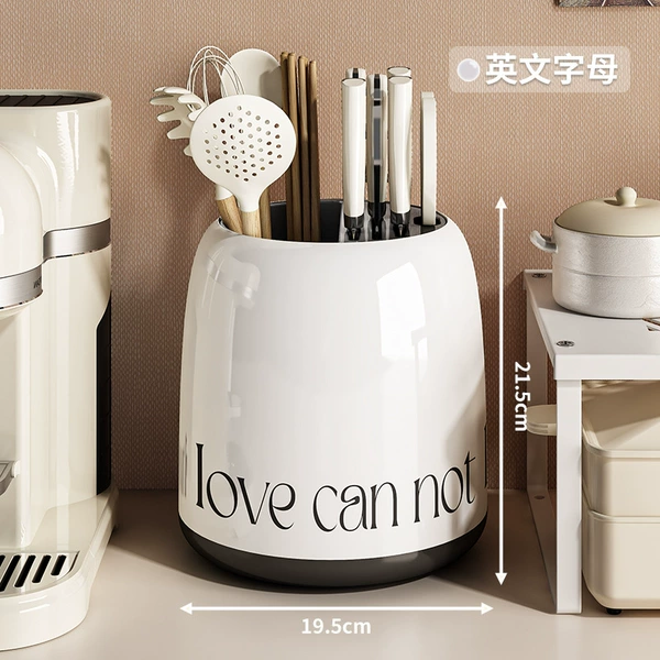 Simple English [360 ° rotating knife frame chopsticks in one]