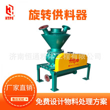 ���D�����y�͸ߜؼZ��С�������a���M���y��ĩ�w��ݔ���ܷ�����