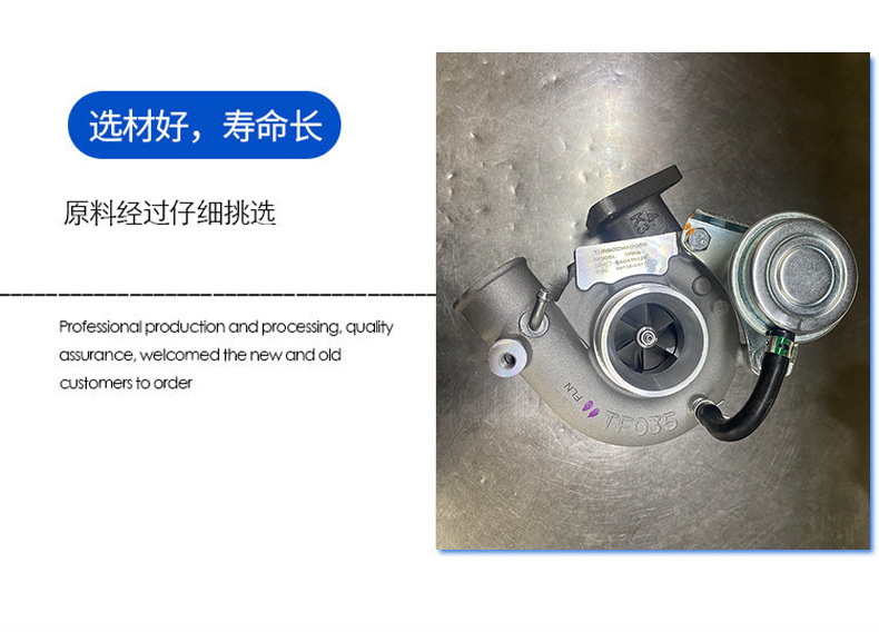 Factory Direct Supply Turbocharger Tf035 4m40 49135-03101