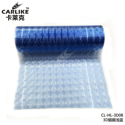color change protective film factory wholesale — Automotive Film - 039-m-light-blue