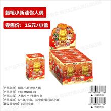 濨ϞPСƤżuAyФżä