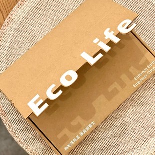 Extra Cardboard Cut Out Clothing Packaging, Anti-Pressure and Anti-Fall Aircraft Box Logo, Exclusive Design High-End Clothing Gift Box
