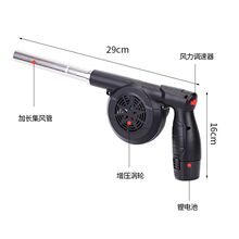 户外烧烤鼓风机大功率充电式无线锂电吹风机车载小型家用生火专用