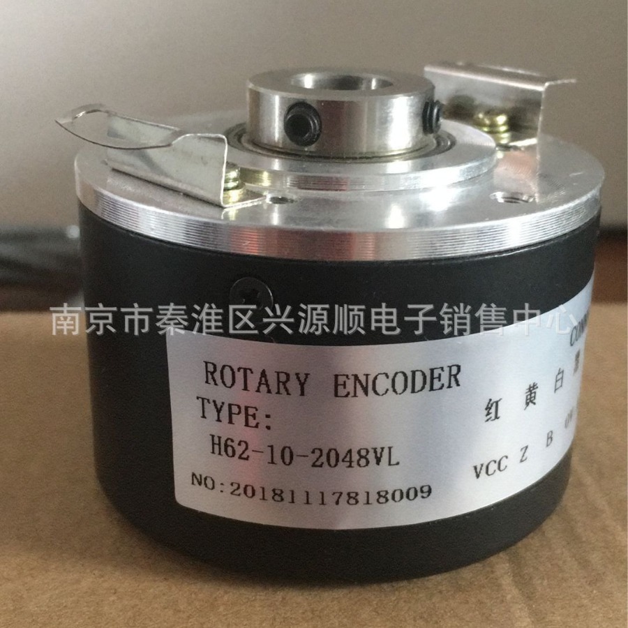 编码器  IHA6010-002G-2048BZ1-5L  H62-10-2048VL  2022