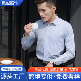 �д���2026�¿��̄��I�b�r����ʿ�����L�����b�r���л�c���r��