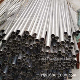TA2钛管 工业纯钛管 TC4钛合金管0.5 2 2个厚 3*0.5 4*0.5-30*1mm