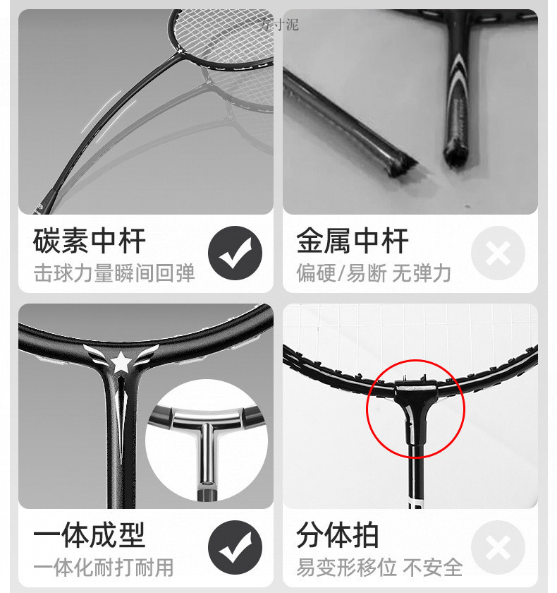 7bf7d45a-4213-4e61-876c-362eeb3f6ff2.jpe