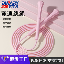 �p�Ǹ������K���˿�С�W���׃��@���IPVC���{���\�����K�w����Ʒ