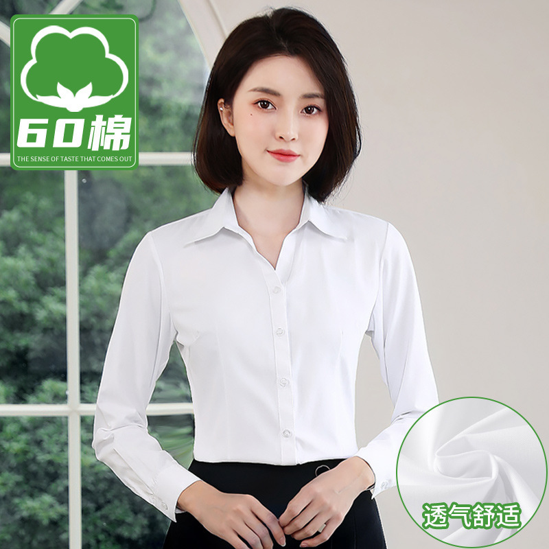 V-Neck White Shirt Women's Long-Sleeved 60 Cotton Summer Tooling Commuter Overalls Interview Shirt Short-Sleeved Professional Dress V-Neck White Shirt Women's Long-Sleeved 60 Cotton Summer Tooling Commuter Overalls Interview Shirt Short-Sleeved Professional Dress