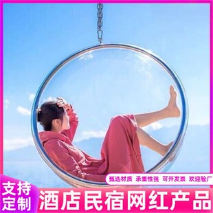 �W�t�����ξƵ겣������ǧ�����̨����͸�����ξ��^Ӿ��̫����