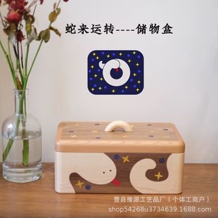 �������}ȫľ�|���控�w�ָ�ɹ���ľ�|�ռ{�пɐ۵�С�������