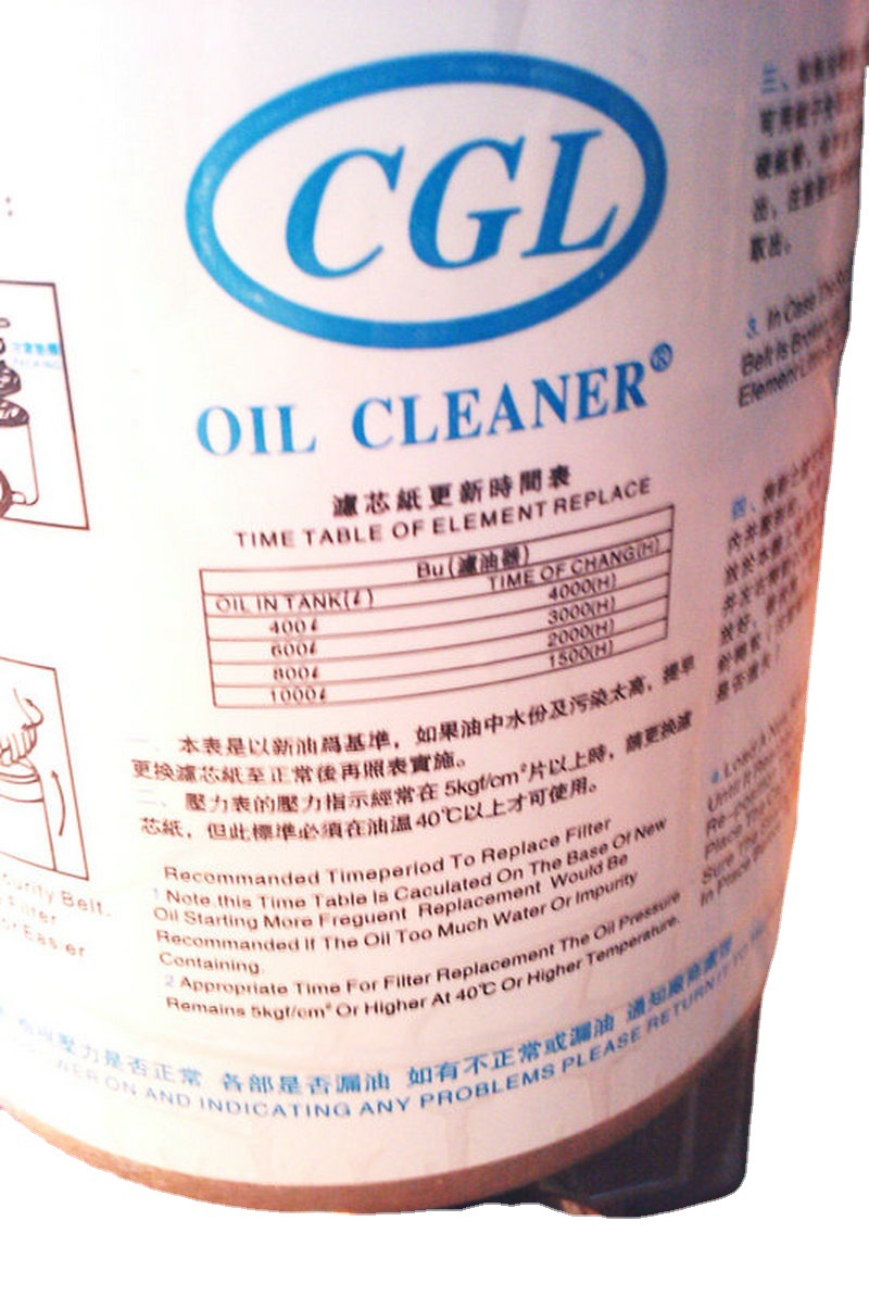 ���ҹ�ӦCGLƷ��BU-32BU50BU-100������ע�ܻ�����������