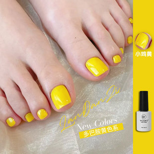 YOUR'E�W�t��С�u�Sָ�����z2025���¿������@�׽�ĩ�S�Gɫ���׵�