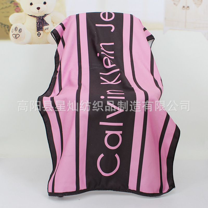 Coarse black powder 250gsm