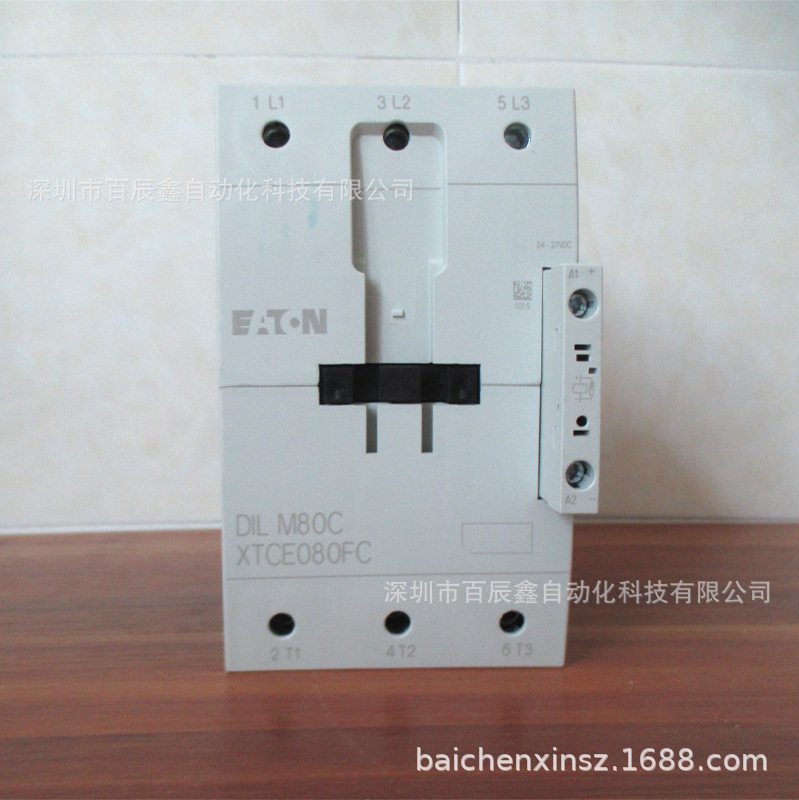 DILM80C特价原厂伊顿MOELLER穆勒直流接触器DC24 DC220 DC110