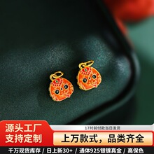 ͨ��S925���ƽ�ŷ��������ߵ���С����DIY��ͨ��С���ߵ������